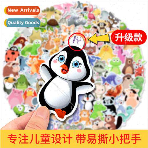 100 pcs of childrens cute little animal doodle stickers easy
