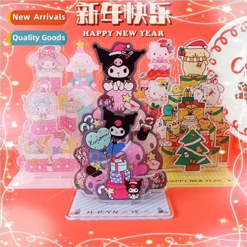 Laptop Melody Kurumi Yuji dog DIY Christmas birthday gift ca