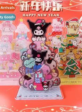 Laptop Melody Kurumi Yuji dog DIY Christmas birthday gift ca