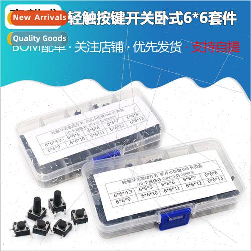 Vertical Tactile Switch Pushbutton Switch Small Pushbutton S