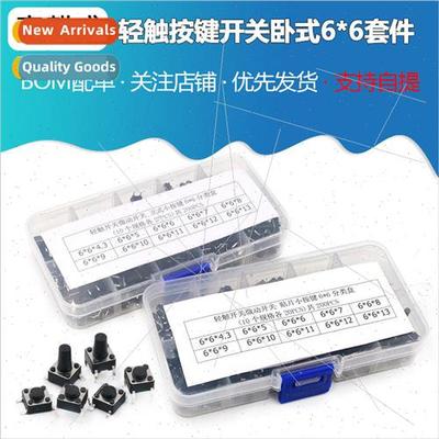 Vertical Tactile Switch Pushbutton Switch Small Pushbutton S