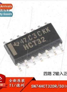 al SN74HCT32DR SOIC-14 Quad 2-Input Positive or Gate SMT Log