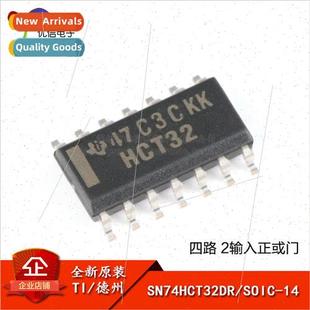 SN74HCT32DR Log Quad Input SMT Gate Positive SOIC