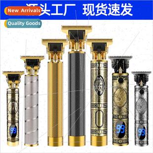 Professional carving electric hair clippers hair salon speci