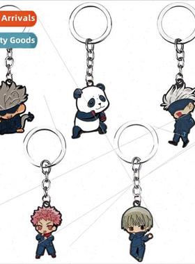 Anime Peripherals Mantra Back to War Keychain Gojo Goh Nail