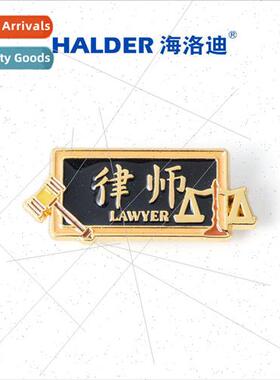 Professional Lawyer Alloy Badge Law Firm Design Creative Bro