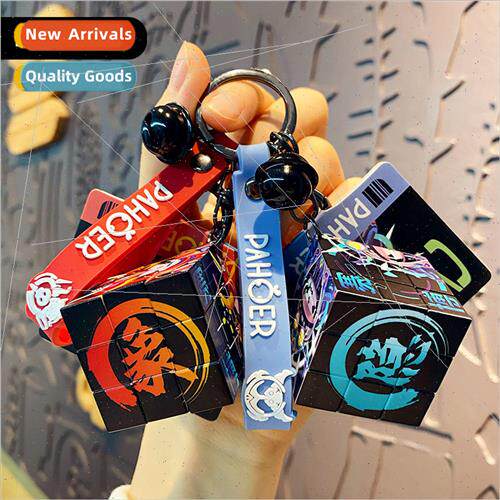 PAHOER Cyber God Magic Small Rubiks Cube Keychain Mini Third