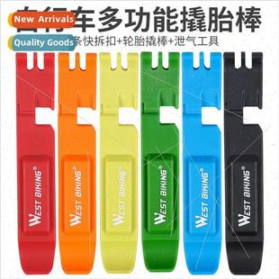bar tire buckle nylon magic pry tool Bicycle repair