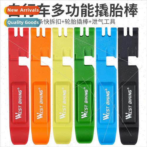 Bicycle nylon pry bar tire repair tool repair magic buckle d
