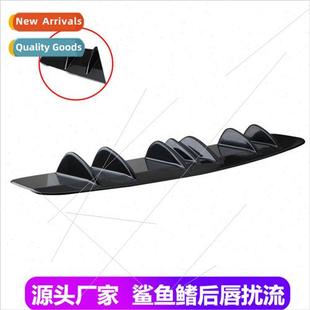 Modified Shark Automotive Wing 84CM Rear Universal Spoiler