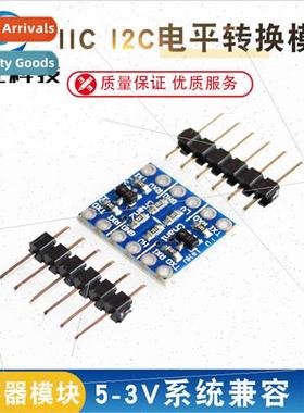 IIC I2C Level Shifter Module 5-3v System Compatible 2-Way Se
