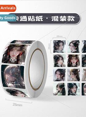 Twelve constellations cartoon anime stickers Maiden Japan an