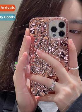 Nicheinside Electroplated Rose Gold Tin Foil 适用 iPhone 13