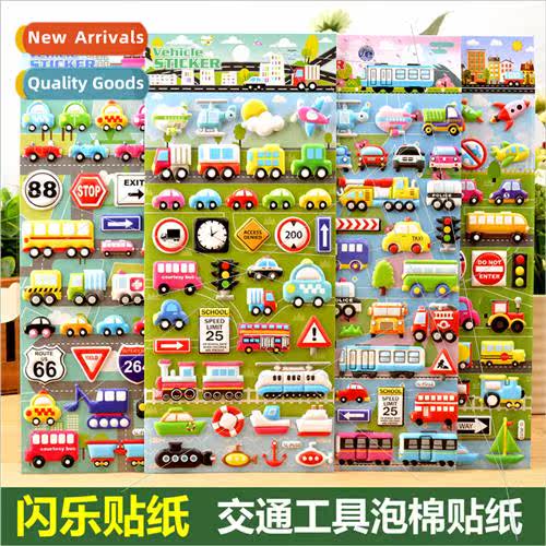 Cute fun transportation car 3D bubble stickers boys baby kin