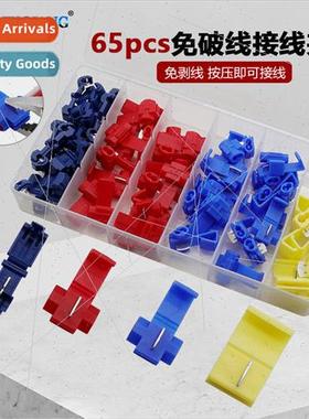 65pcs Boxed Wire Clamp Terminal No Break Wire No Strip Wire