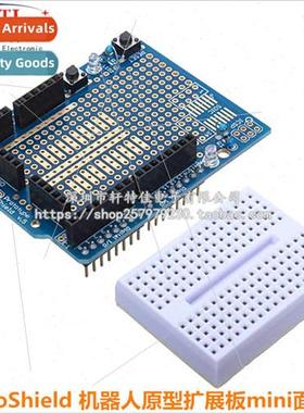 ProtoShield Robotics Prototyping Expansion Board mini Breadb