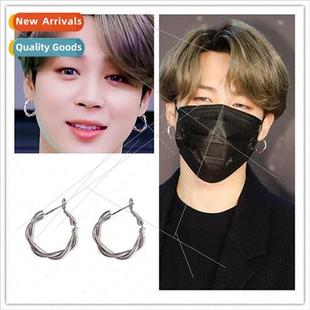 JIMIN Park Min Bulletproof soo League Earrings Kim Junior