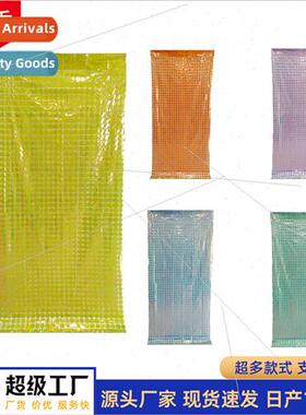 Party Decoration Supplies Square Rain Curtains Birthday Deco