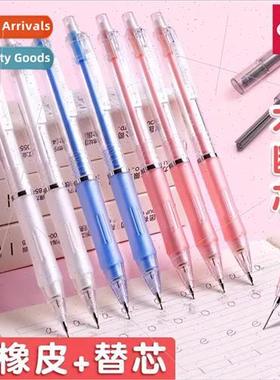 automatic pencil 0.5 elementary school students write consta