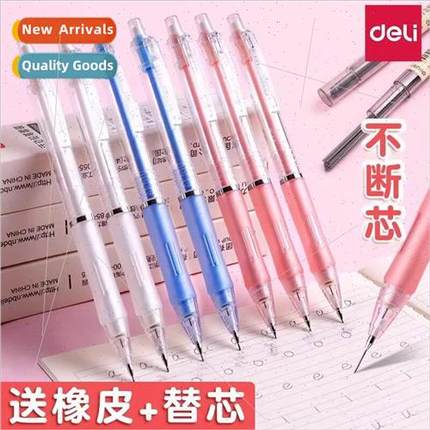 automatic pencil 0.5 elementary school students write consta