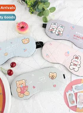 Gentleman meow cartoon cute cold breathable eye mask ice gel