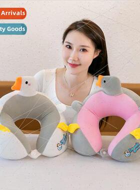 Cartoon goose u-shaped pillow cervical pillow neck cute pill