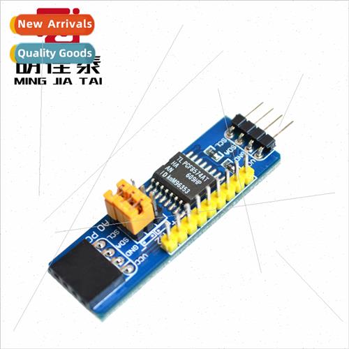 PCF8574 PCF8574T Module PCF8574 Module IO Expansion Module I
