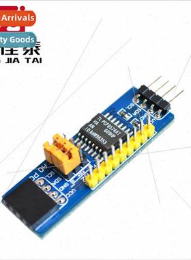 PCF8574 PCF8574T Module PCF8574 Module IO Expansion Module I