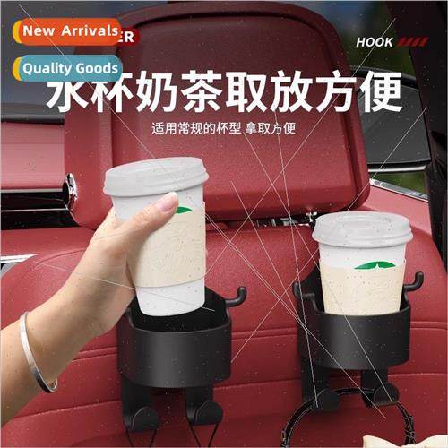 Car rear seat back hook car cell phone holder umbrella holde