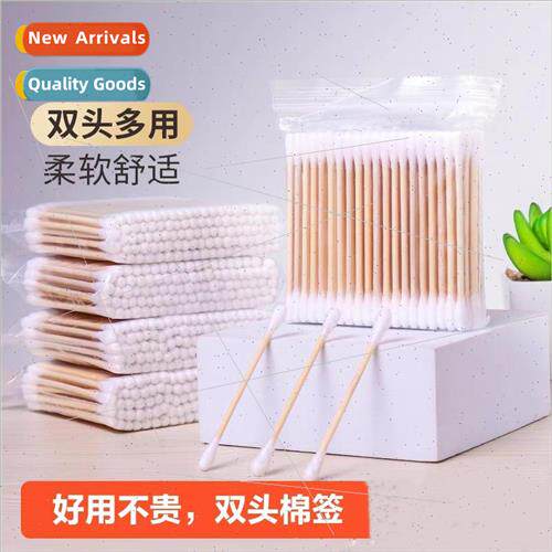 100pcs of pointed head round head double head cotton swabs c