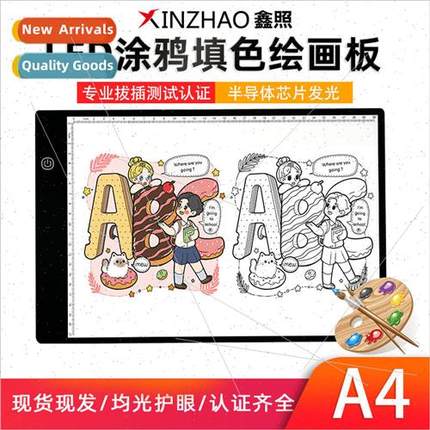 A4 copy desk LED animation translucent desk copying desk tra