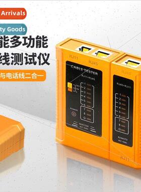 Network cable tester multifunctional professional measuremen