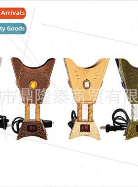 Electronic Mabhara Incense Burner Metal Buckhorn Burner Arab