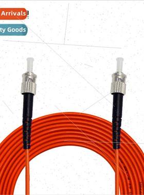 Gigabit Multimode Dual-Core Fiber Patchcord FC-FC-OM1-OM2-62