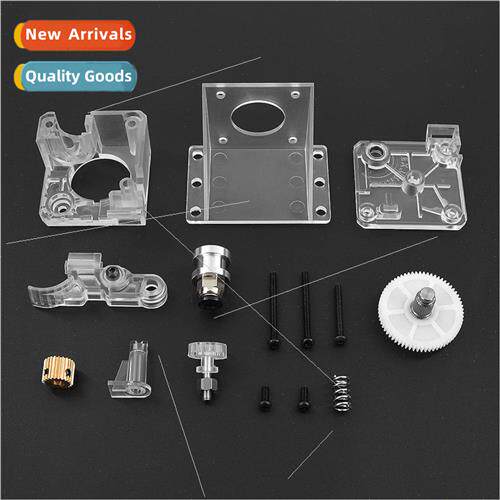 3D Printer Transparent Titan titan Extruder Improved E3D V6