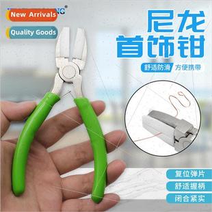 Jewelry jewelry handmade DIY tools pliers nylon jewelry plie