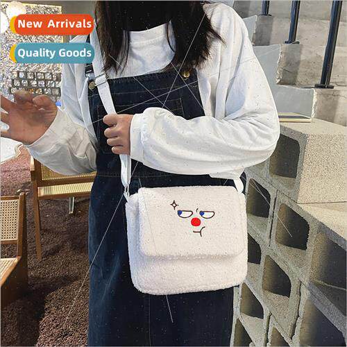 Lambs wool flap bag female winter new cute girl shoulder cro