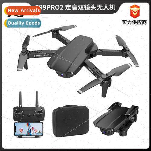 E99 Pro Folding Drone Dual Camera Fixed Height RC Airplane H