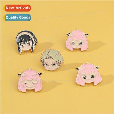 New Spy Playing House Pin Cartoon Ania Fauger Jor Fauger Twi