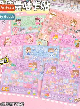 Laser Gucca Sticker Book Cute Sticker Book Creative Landscap