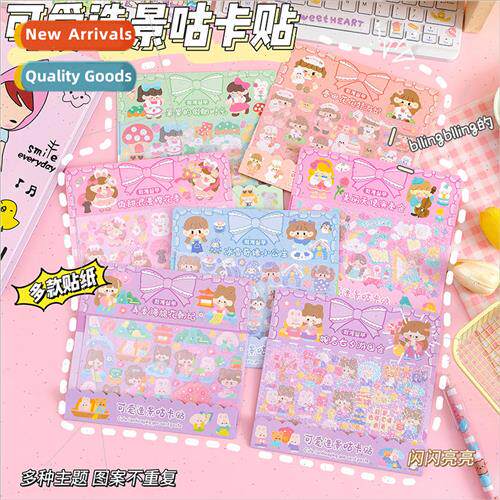 Laser Gucca Sticker Book Cute Sticker Book Creative Landscap