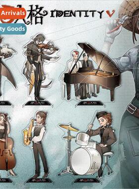 Musician Concert Series Game Anime Cartoon Ripcord Surroundi