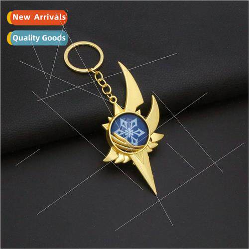 al God around the Gods eye Yura badge ice element double-sid