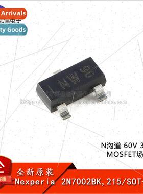 Genuine 2N7002BK 215 SOT-23-3 N-Channel 60V 350mA MOSFET Fie