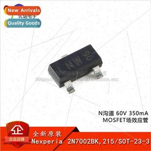 350mA Fie SOT Channel 215 MOSFET Genuine 60V 2N7002BK