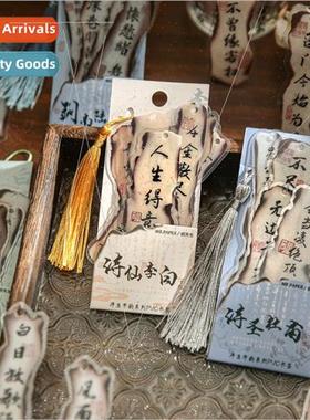 Floating fe Character Rhyme Series PVC Bookmark Chinese Styl