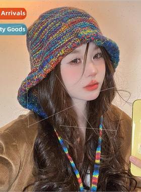 Autumn and winter hats female Korean rainbow over the head c
