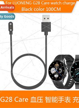 Adaptation o Neng G28Care smart watch charger blood pressure