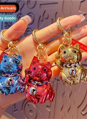 Cartoon colorful cat keychain cute fashion bag pendant coupl