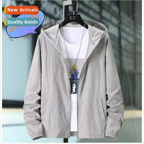 6XL large sunscreen jacket thin jacket men Korean nd student
